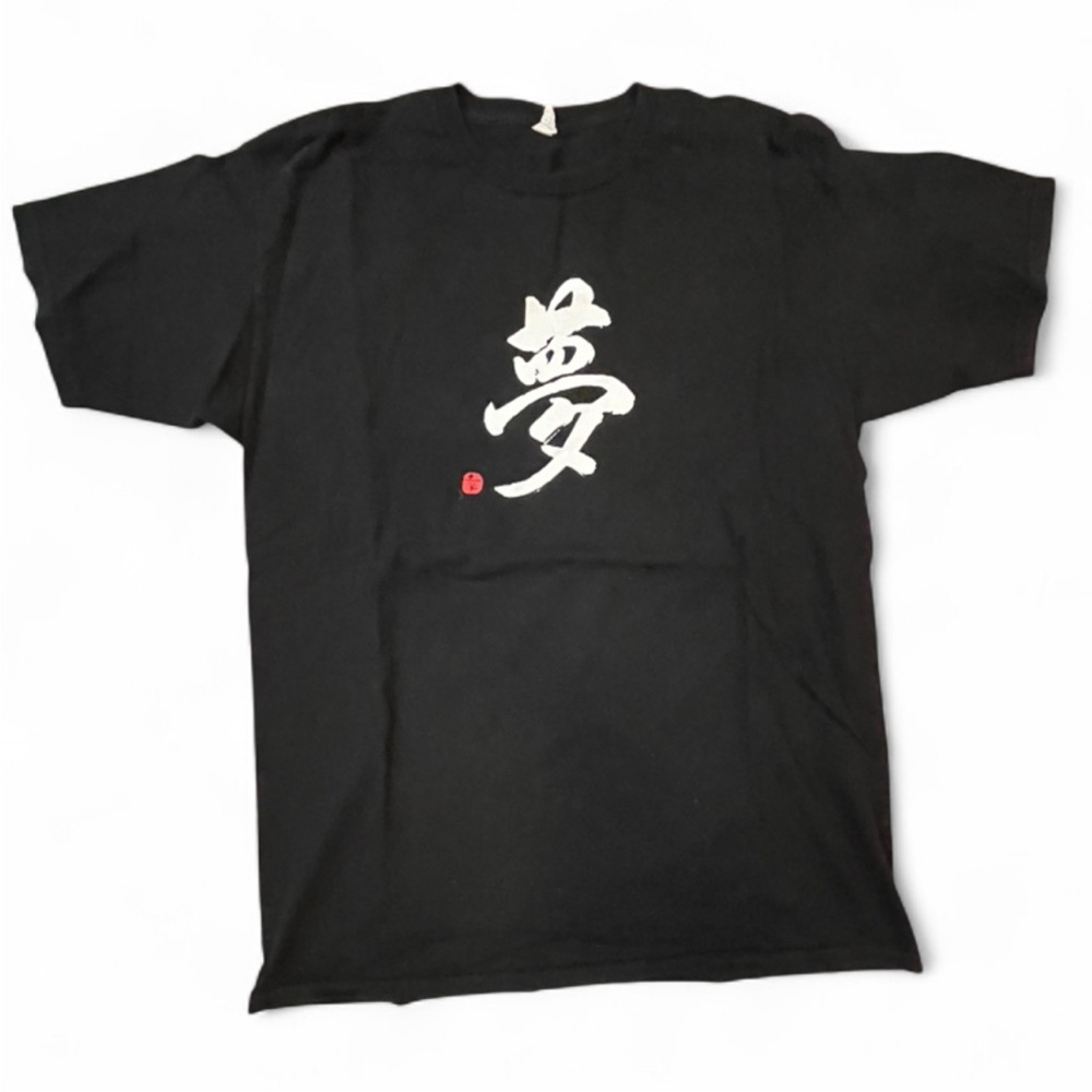 DREAM Symbol T-Shirt 100% Cotton Quality Size L